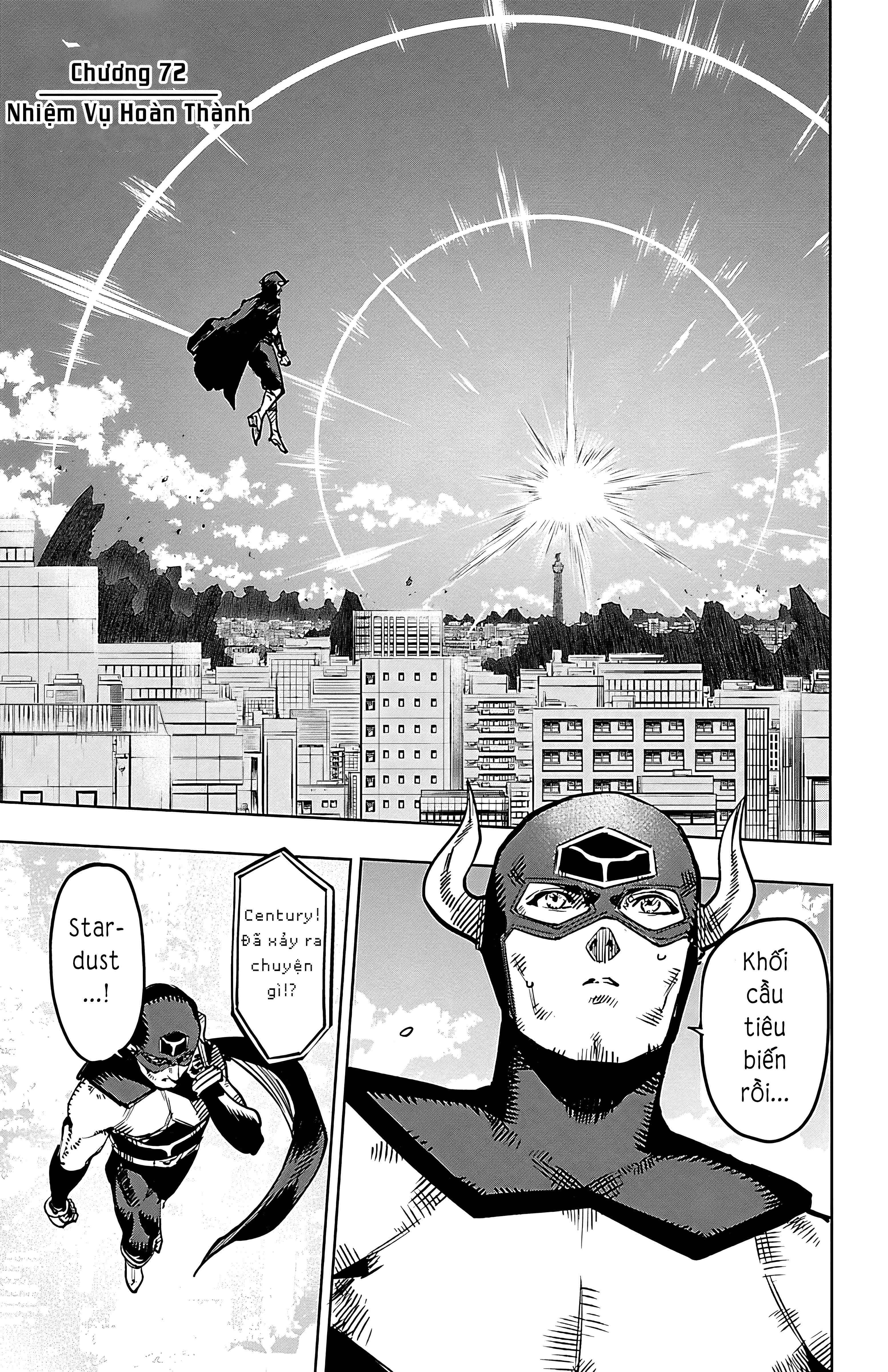 đọc truyện Shy Chương 72 ảnh 2 tại Thiên Thai Truyện