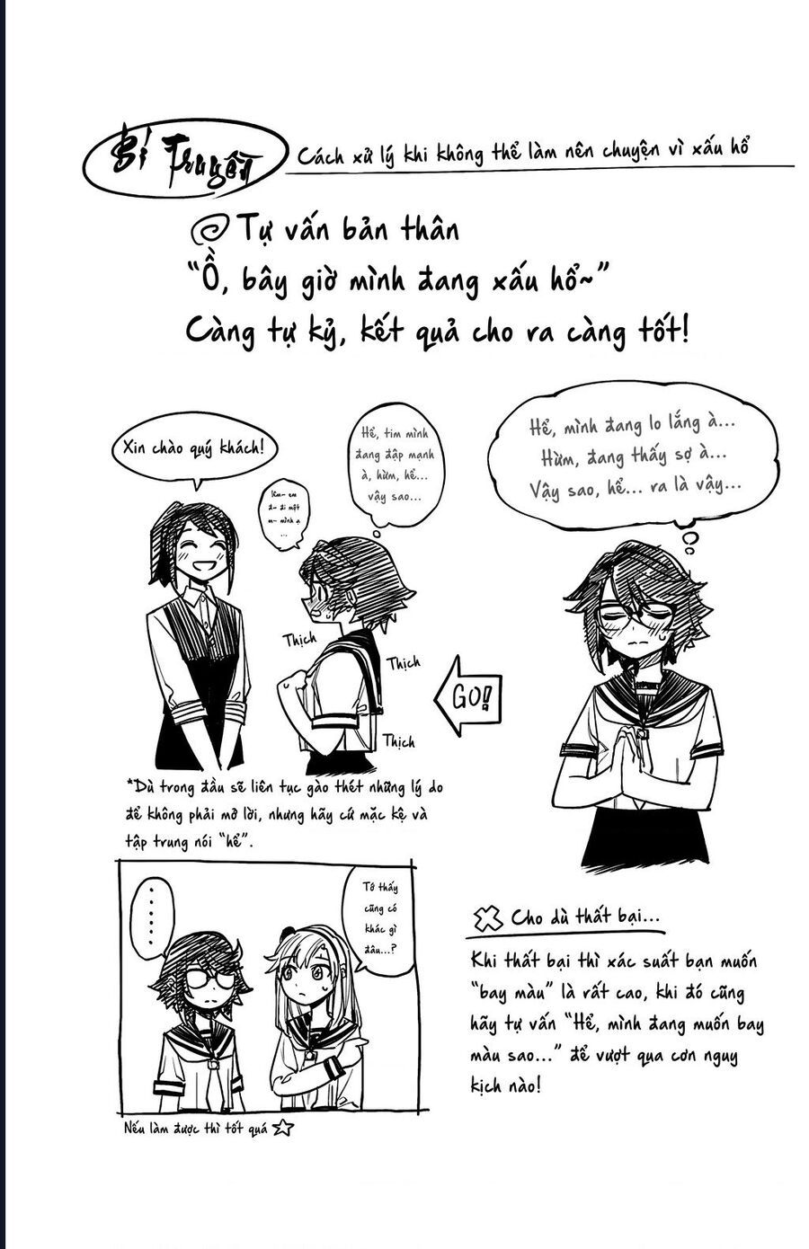 đọc truyện Shy Chương 77 ảnh 22 tại Thiên Thai Truyện