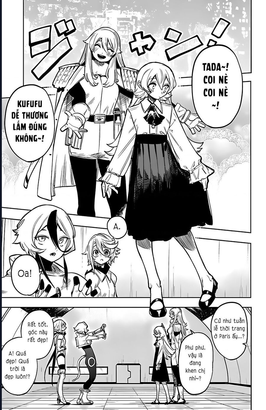 đọc truyện Shy Chương 77 ảnh 10 tại Thiên Thai Truyện