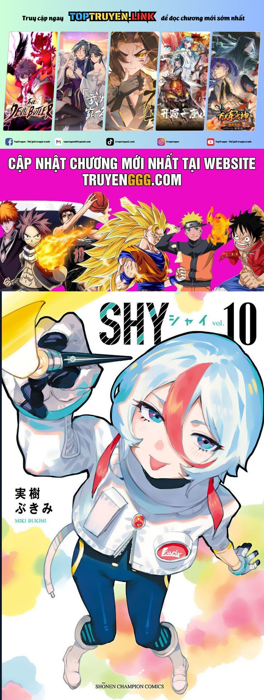 đọc truyện Shy Chương 78 ảnh 2 tại Thiên Thai Truyện