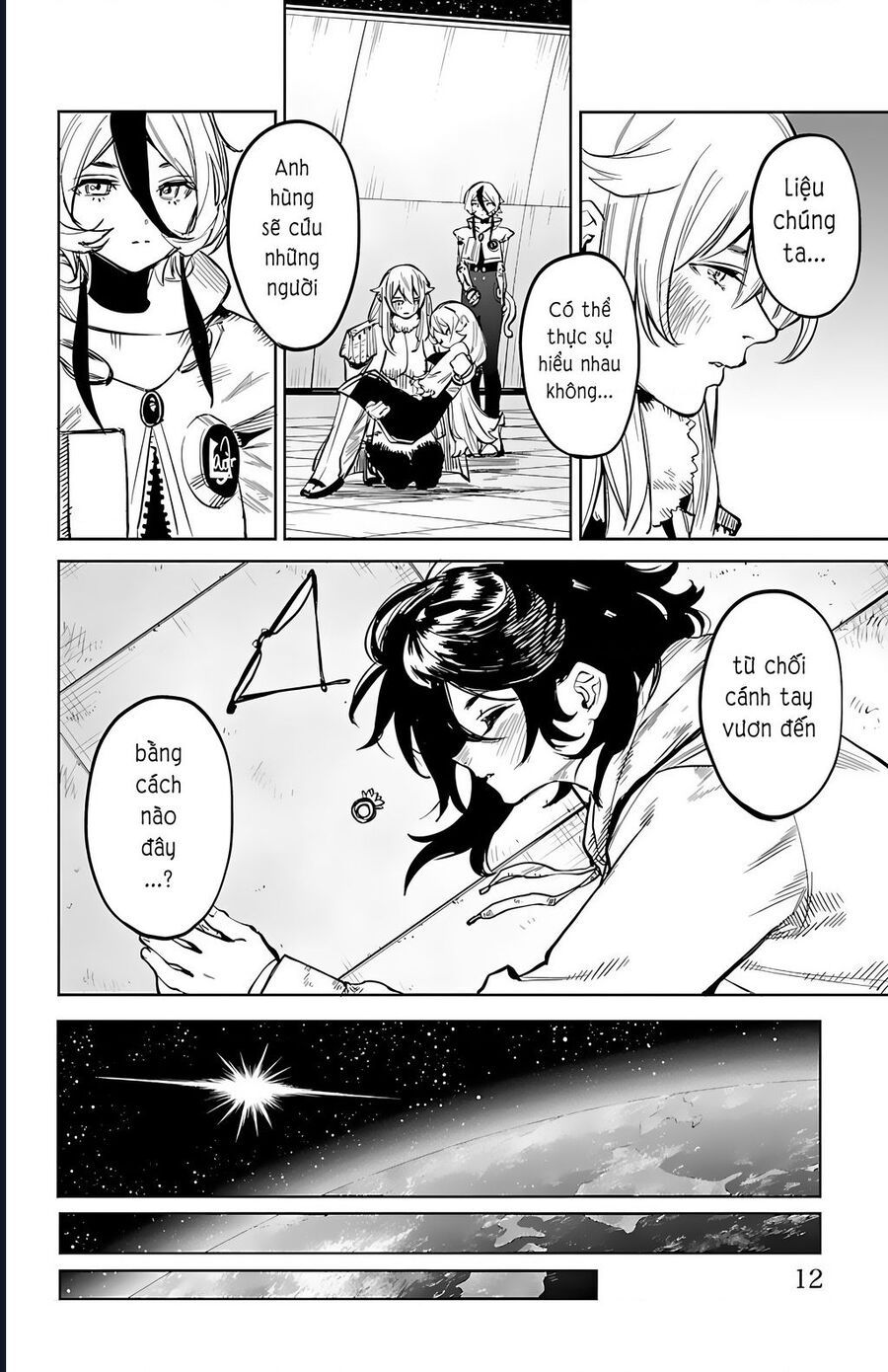 đọc truyện Shy Chương 78 ảnh 14 tại Thiên Thai Truyện