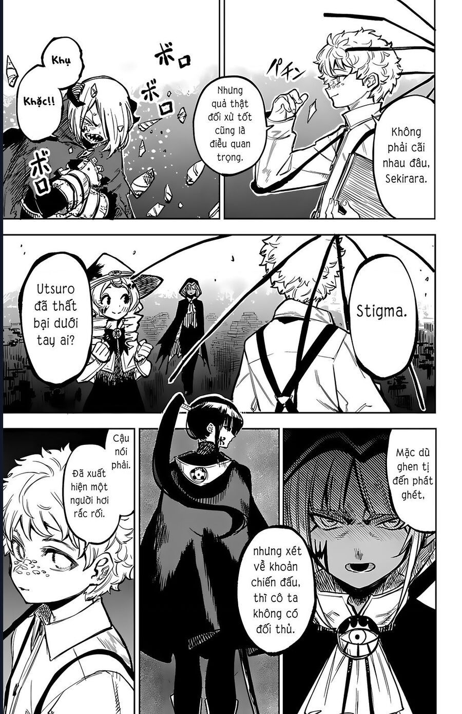 đọc truyện Shy Chương 78 ảnh 20 tại Thiên Thai Truyện