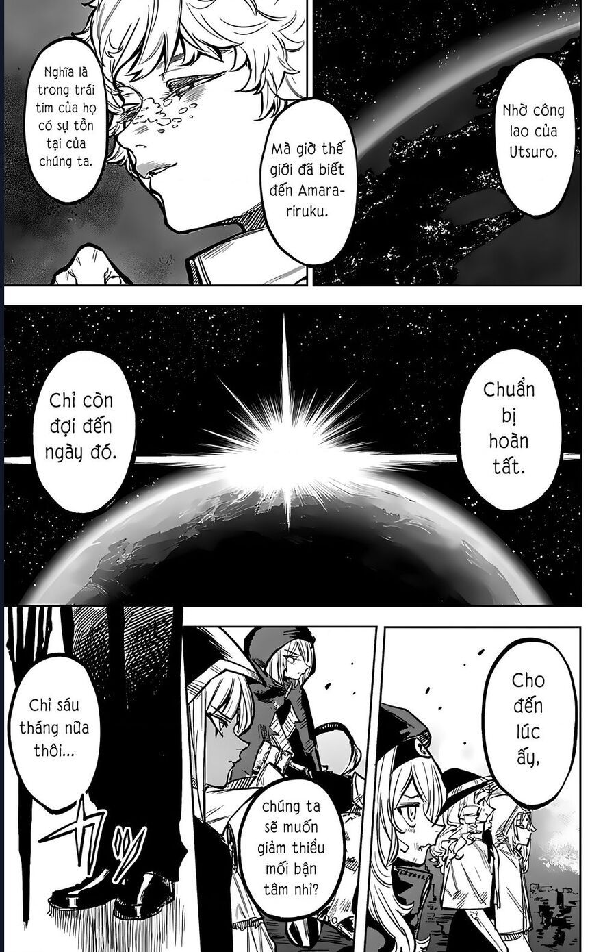 đọc truyện Shy Chương 78 ảnh 24 tại Thiên Thai Truyện