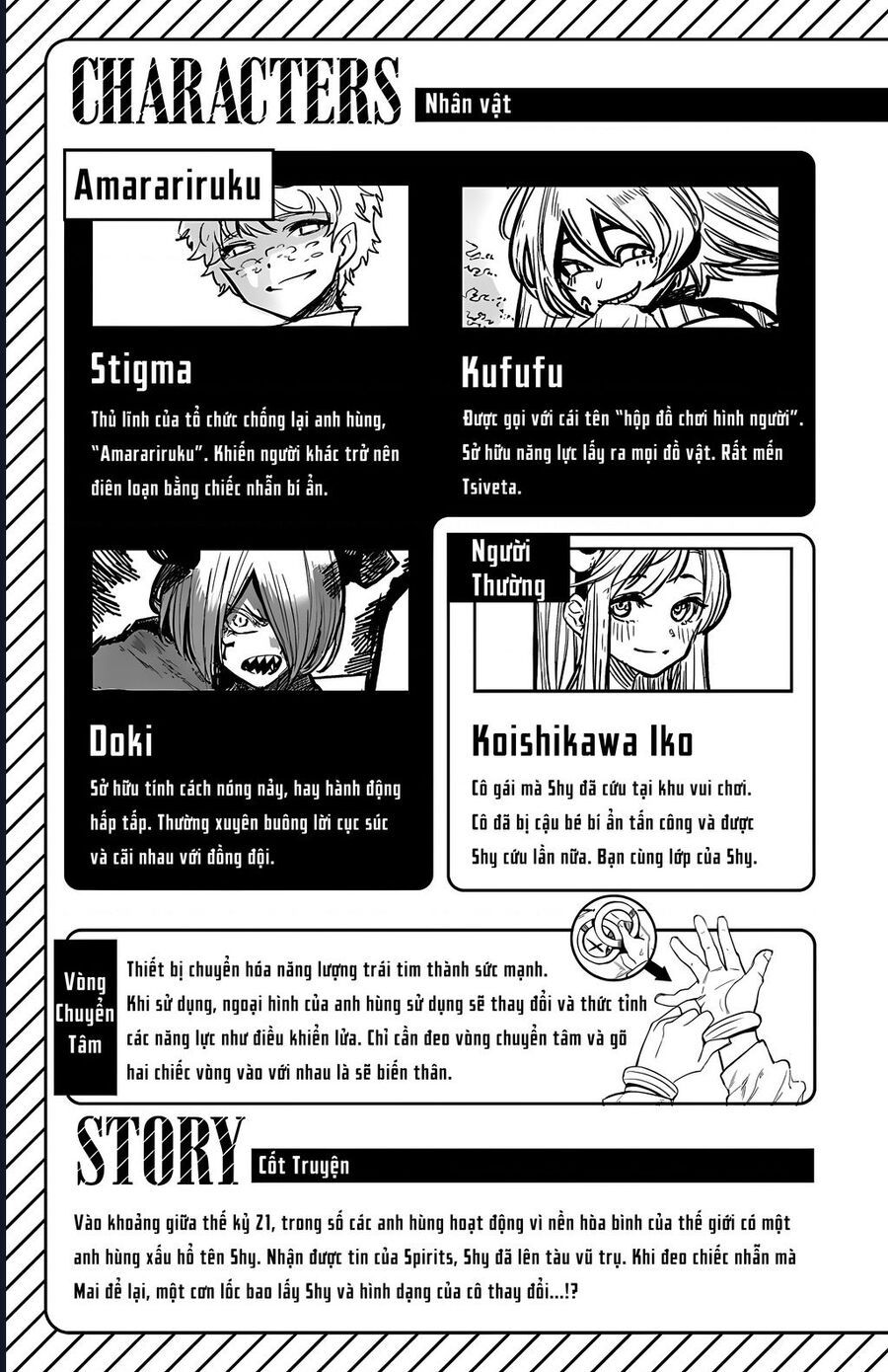 đọc truyện Shy Chương 78 ảnh 5 tại Thiên Thai Truyện