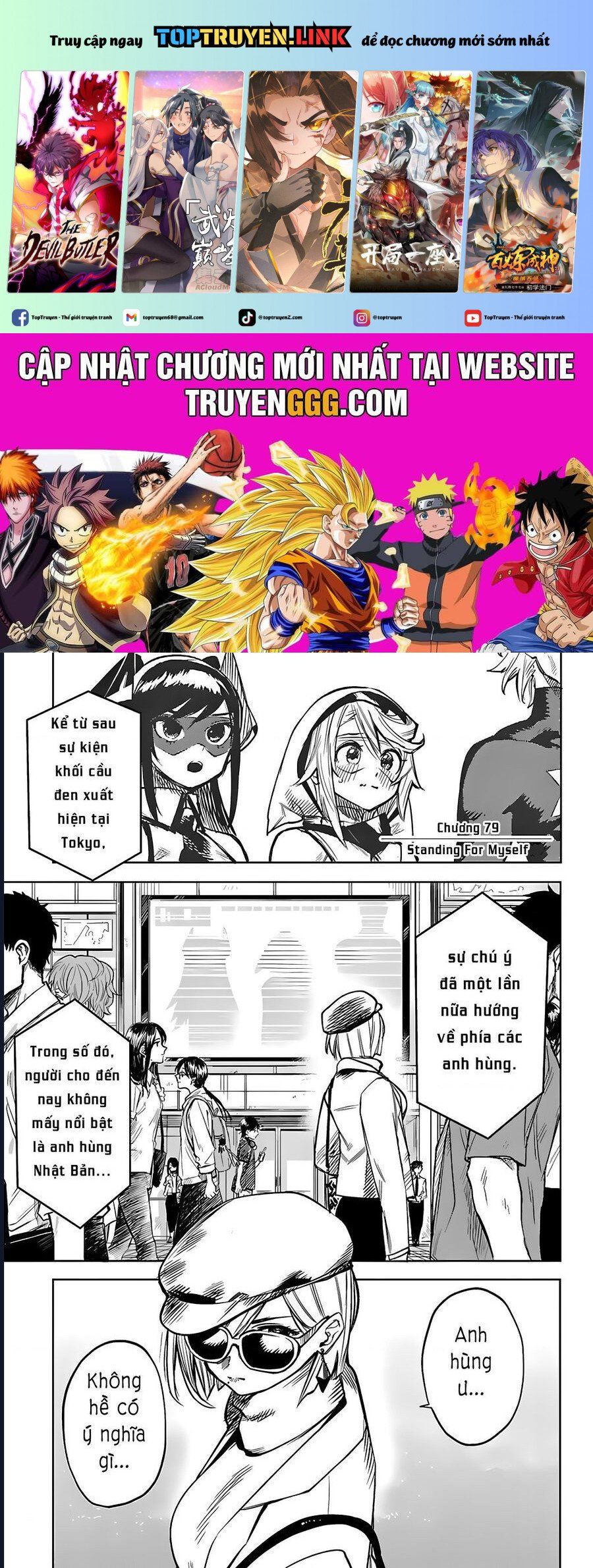 đọc truyện Shy Chương 79 ảnh 2 tại Thiên Thai Truyện