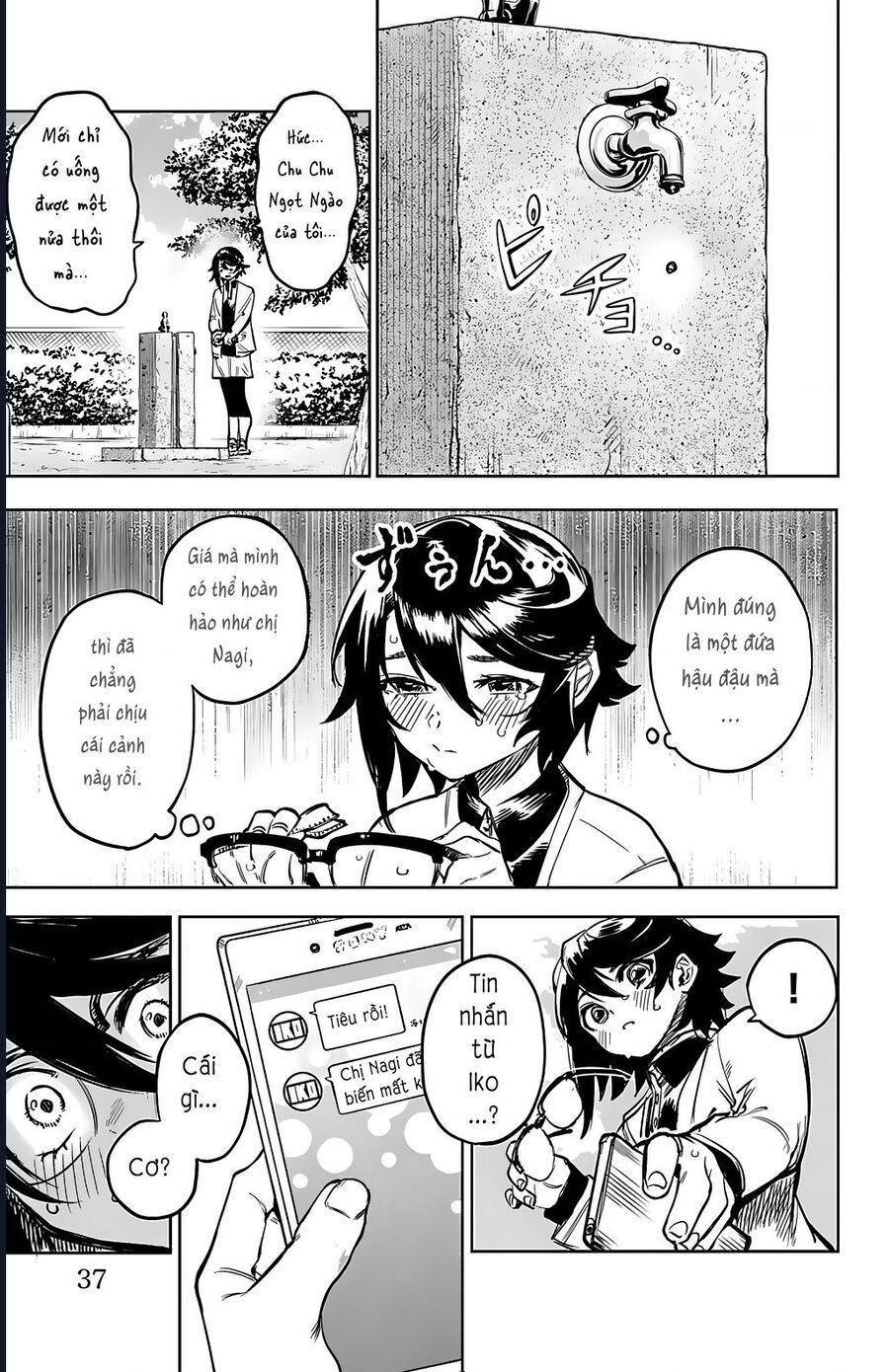 đọc truyện Shy Chương 79 ảnh 14 tại Thiên Thai Truyện