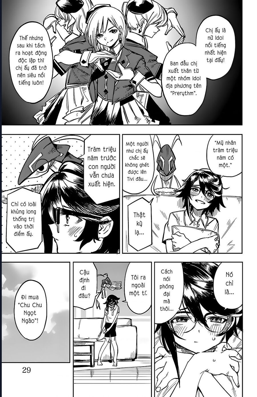 đọc truyện Shy Chương 79 ảnh 6 tại Thiên Thai Truyện