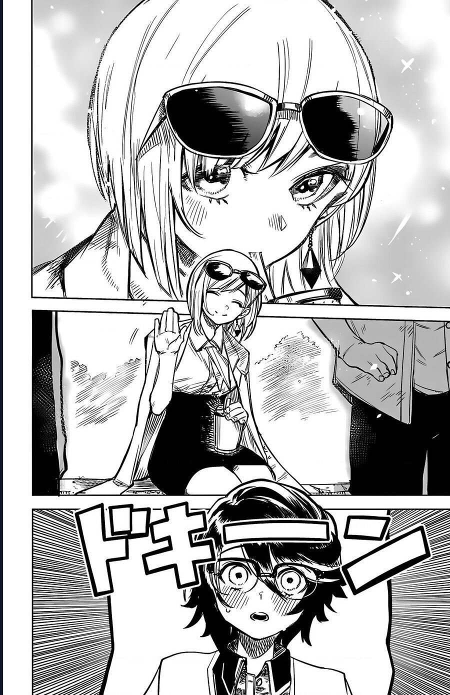 đọc truyện Shy Chương 79 ảnh 9 tại Thiên Thai Truyện