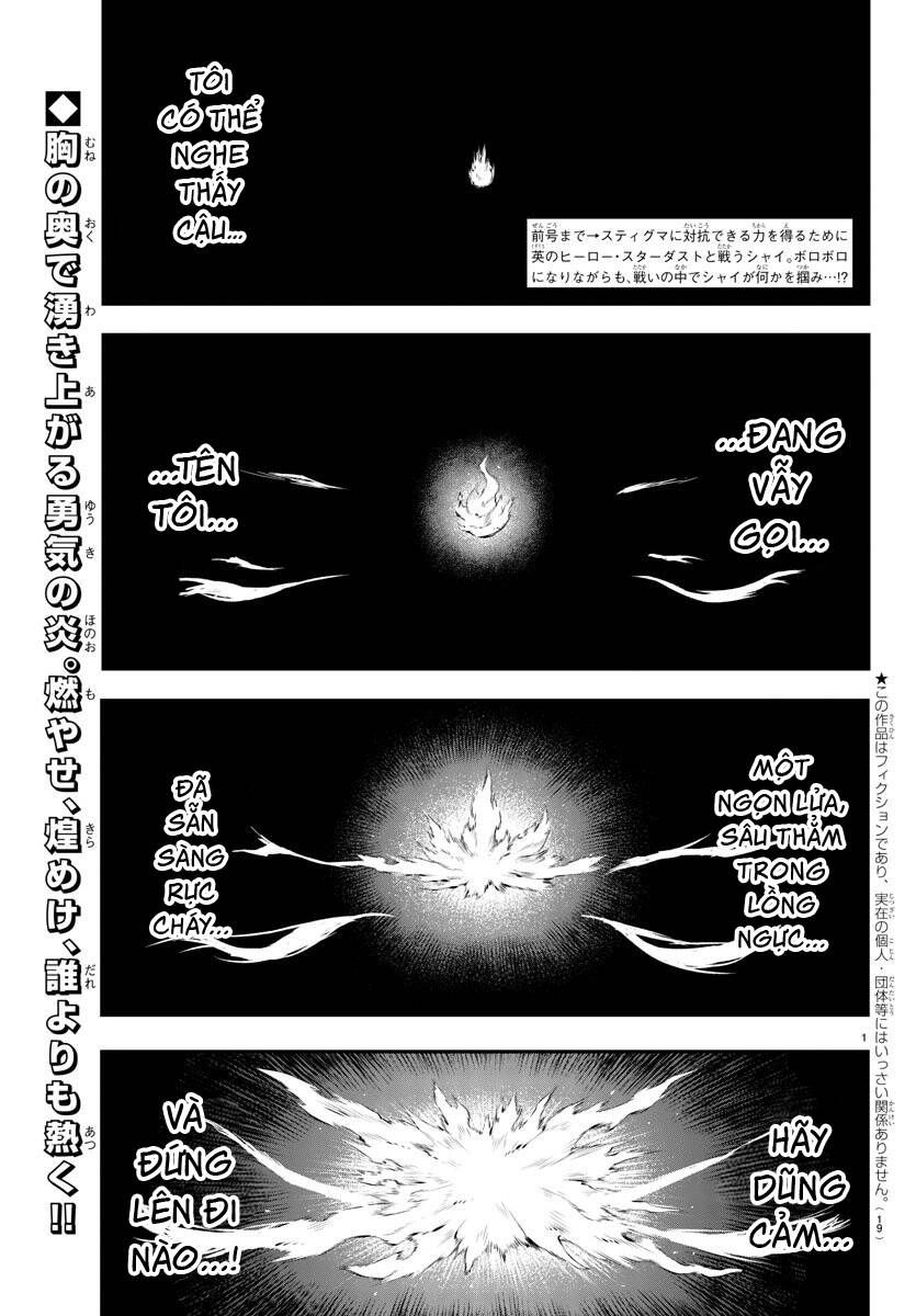 đọc truyện Shy Chương 8 ảnh 7 tại Thiên Thai Truyện