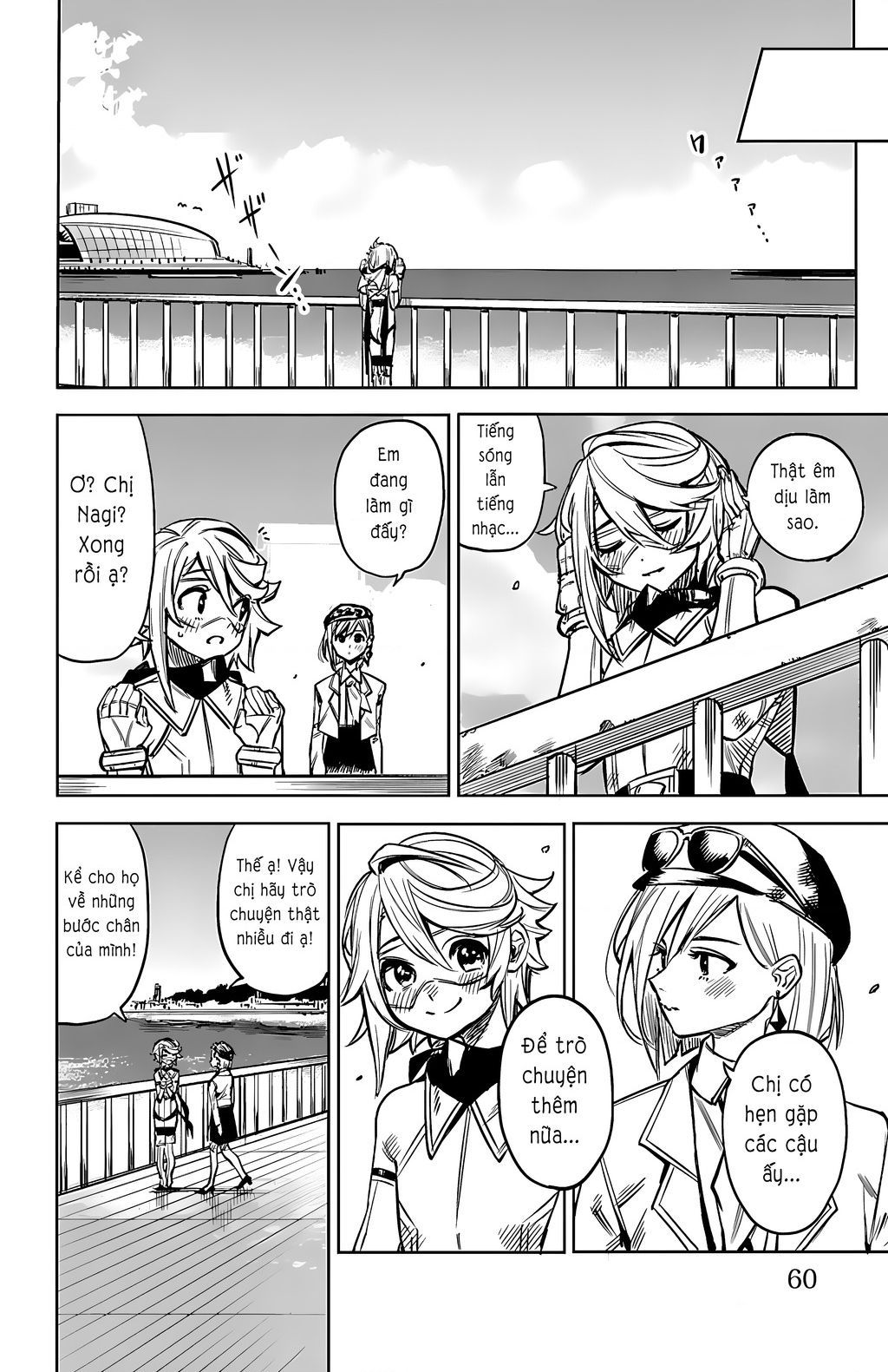 đọc truyện Shy Chương 80 ảnh 16 tại Thiên Thai Truyện