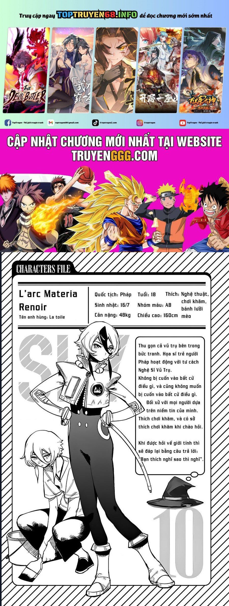 đọc truyện Shy Chương 81 ảnh 2 tại Thiên Thai Truyện