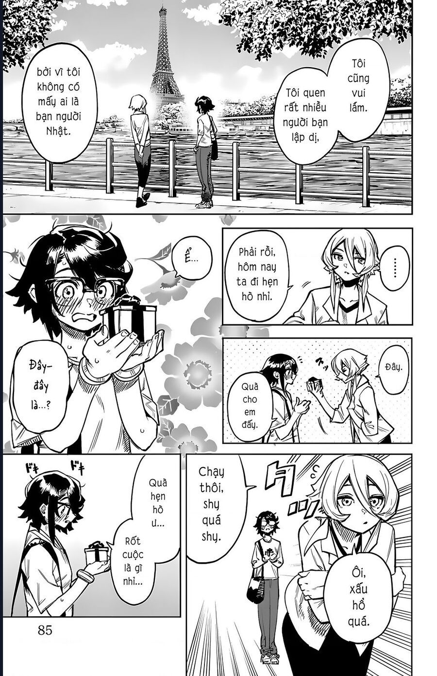 đọc truyện Shy Chương 81 ảnh 21 tại Thiên Thai Truyện