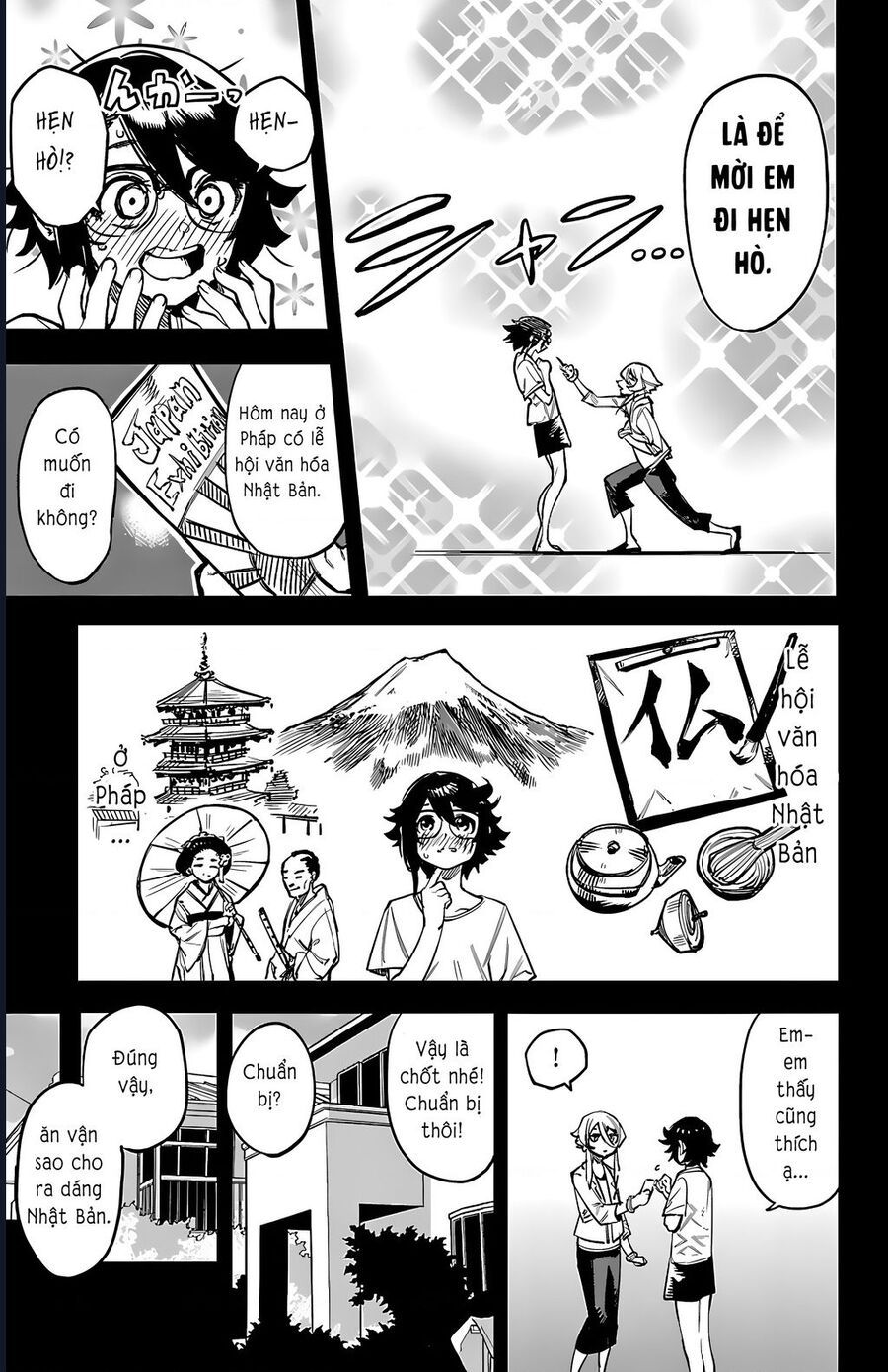 đọc truyện Shy Chương 81 ảnh 6 tại Thiên Thai Truyện