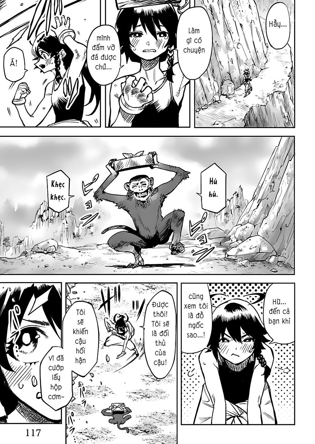 đọc truyện Shy Chương 83 ảnh 12 tại Thiên Thai Truyện