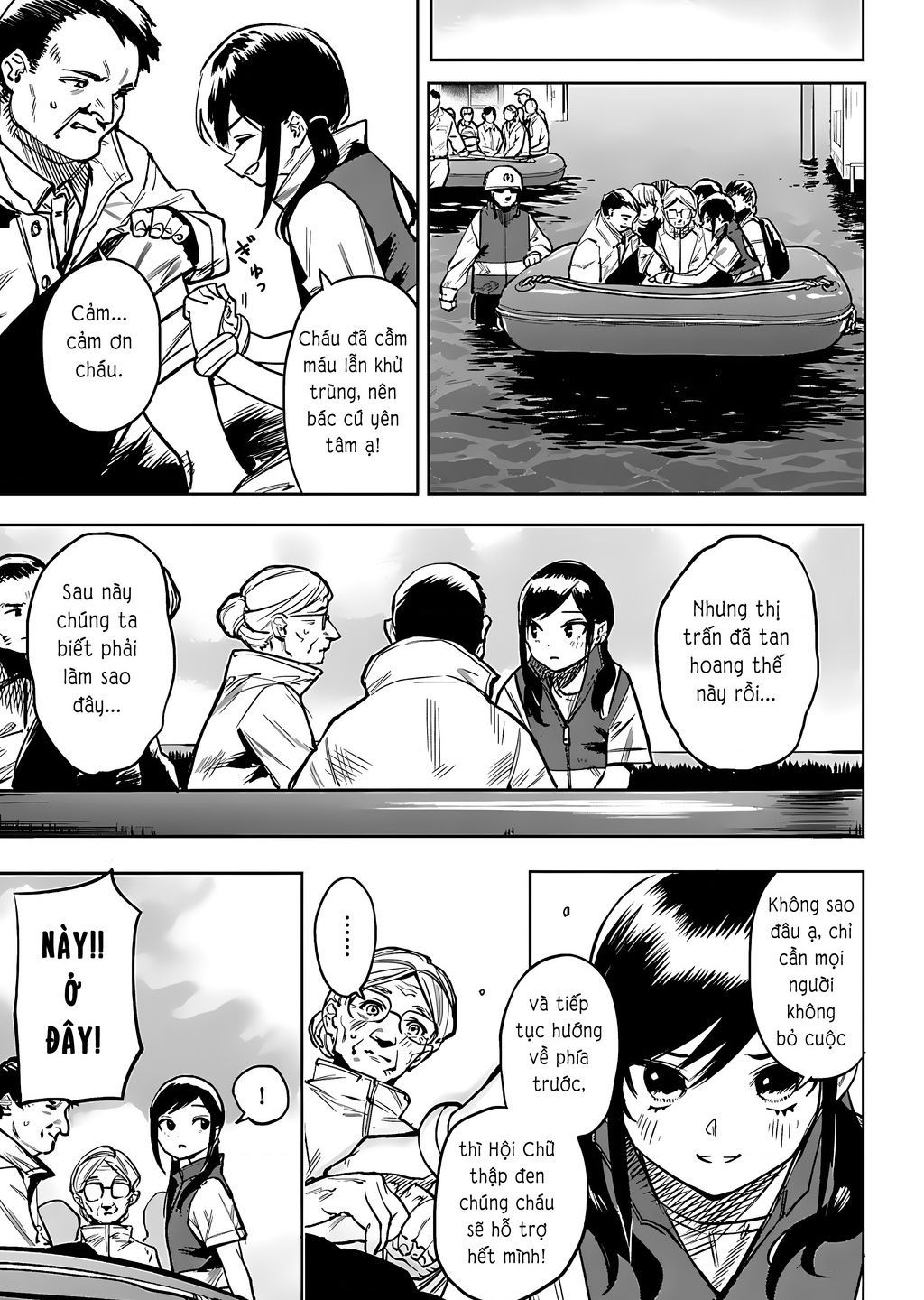 đọc truyện Shy Chương 83 ảnh 8 tại Thiên Thai Truyện