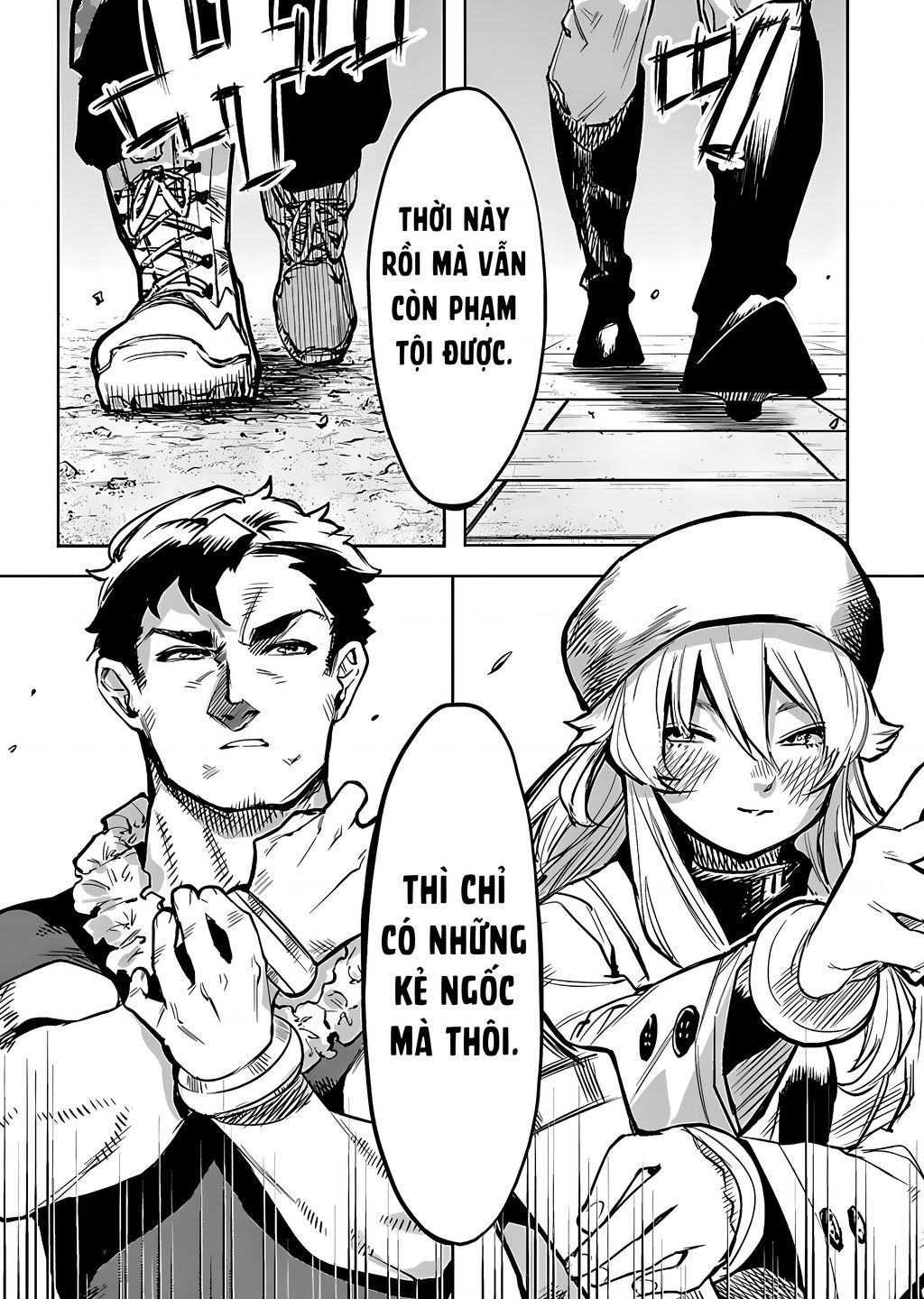 đọc truyện Shy Chương 83 ảnh 11 tại Thiên Thai Truyện