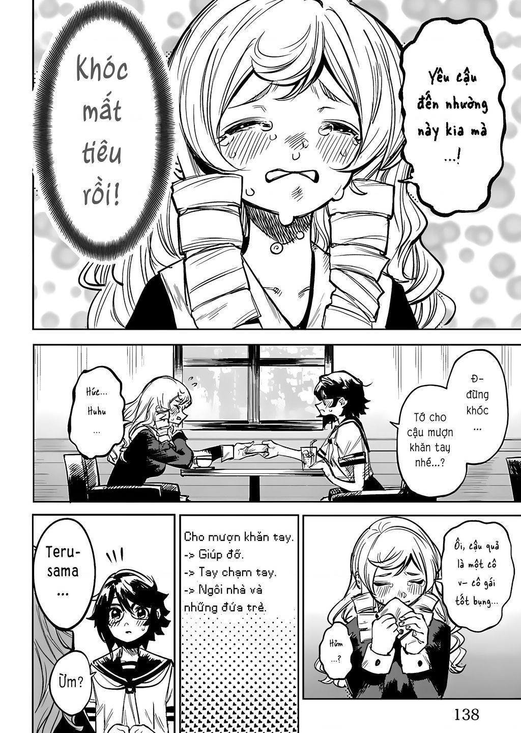 đọc truyện Shy Chương 84 ảnh 13 tại Thiên Thai Truyện