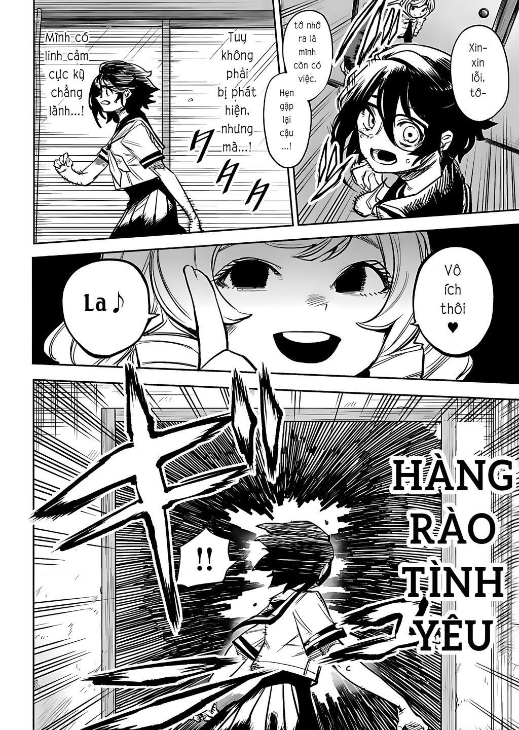 đọc truyện Shy Chương 85 ảnh 15 tại Thiên Thai Truyện