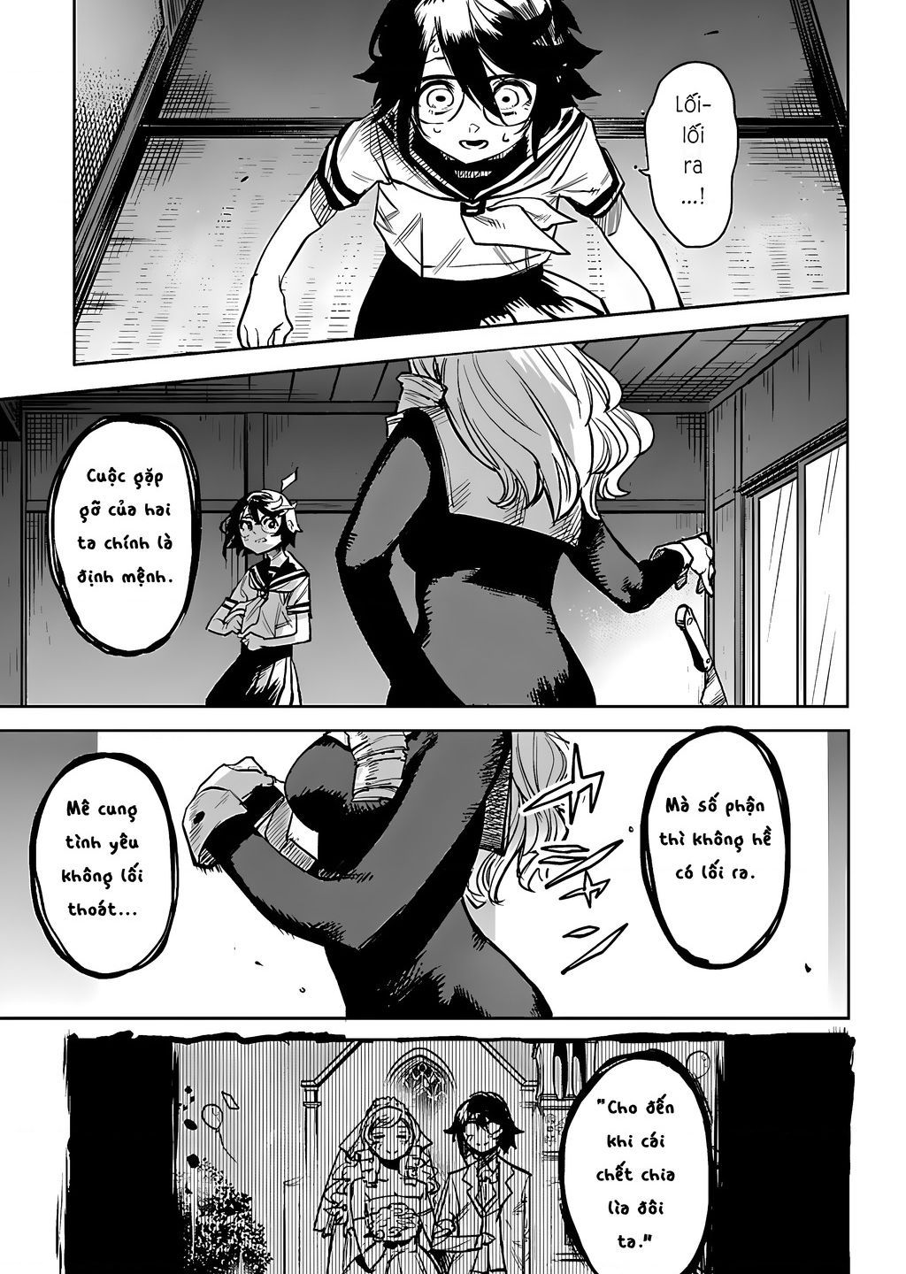 đọc truyện Shy Chương 85 ảnh 16 tại Thiên Thai Truyện