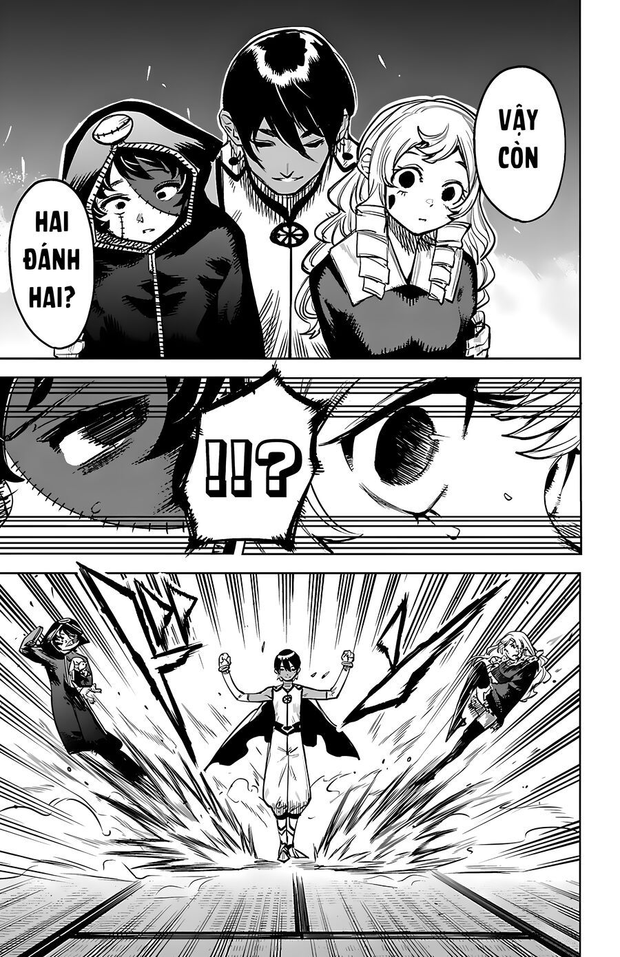 đọc truyện Shy Chương 86 ảnh 12 tại Thiên Thai Truyện