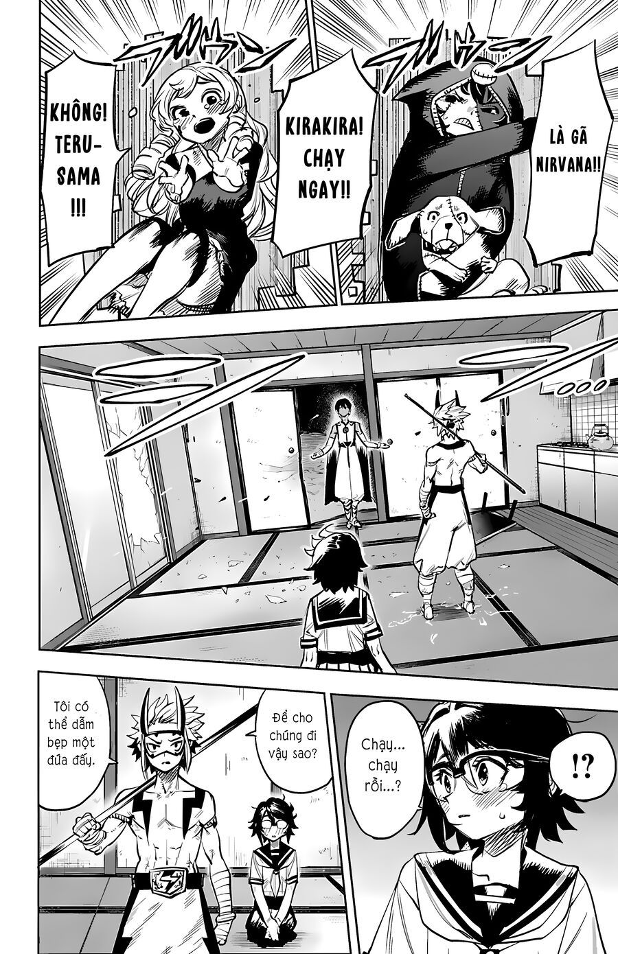 đọc truyện Shy Chương 86 ảnh 13 tại Thiên Thai Truyện