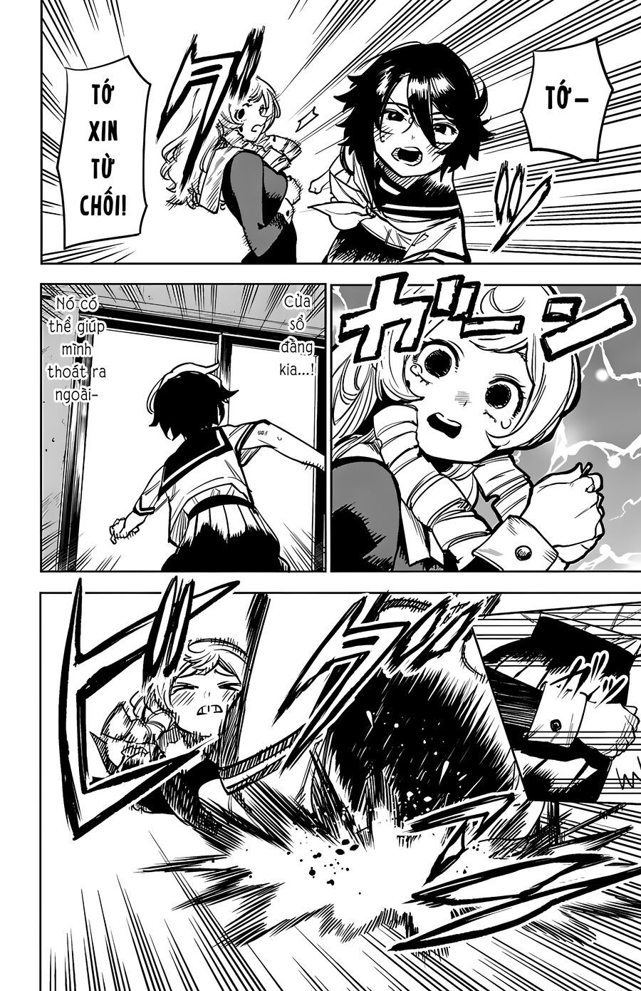 đọc truyện Shy Chương 86 ảnh 4 tại Thiên Thai Truyện