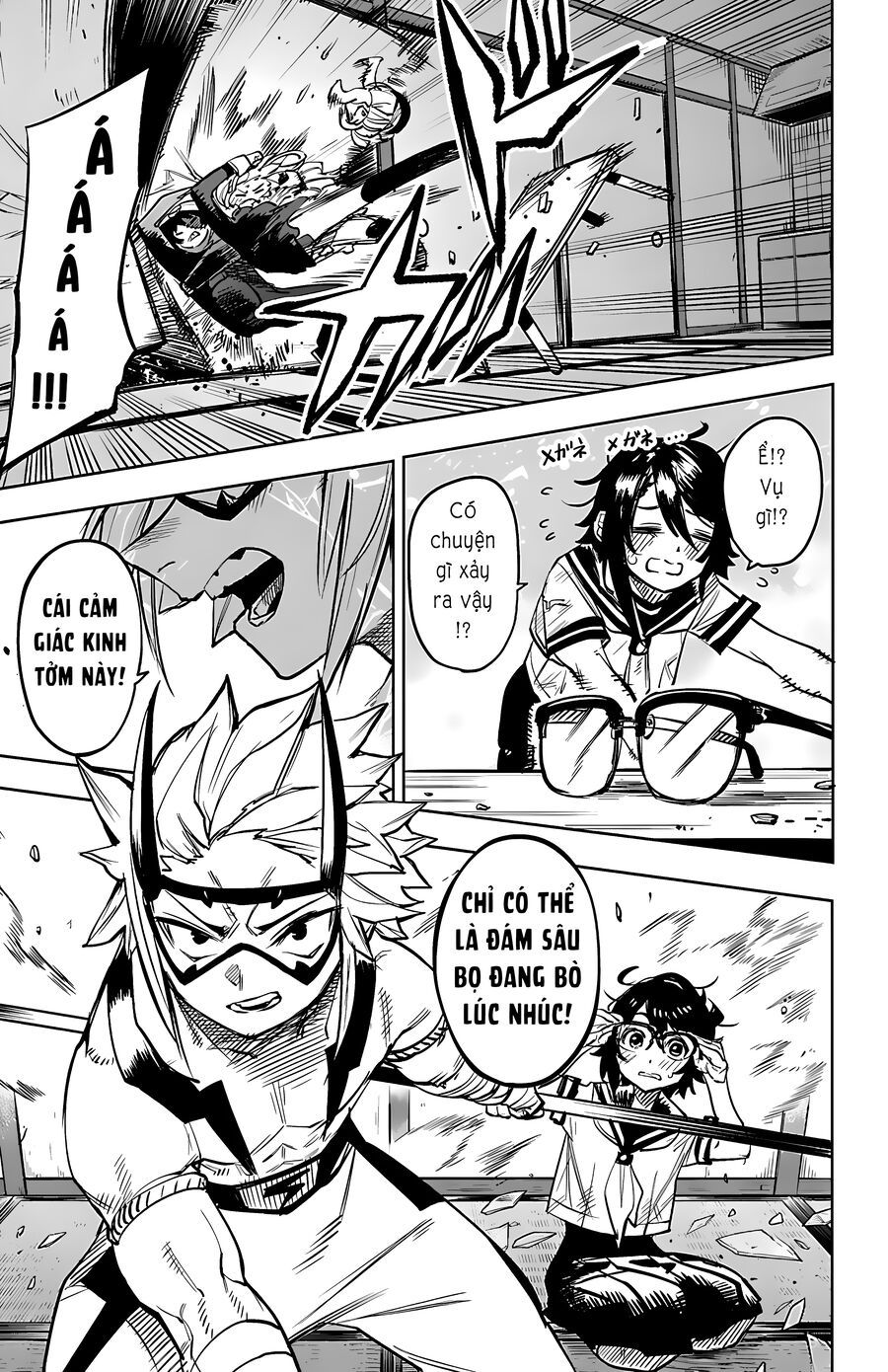 đọc truyện Shy Chương 86 ảnh 10 tại Thiên Thai Truyện