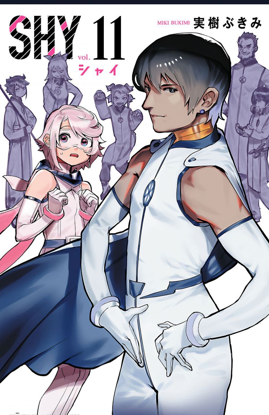 đọc truyện Shy Chương 87 ảnh 2 tại Thiên Thai Truyện