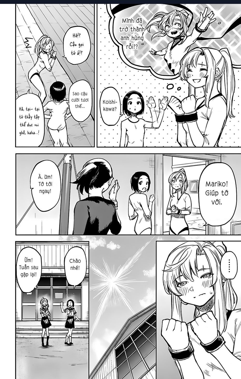 đọc truyện Shy Chương 89 ảnh 9 tại Thiên Thai Truyện