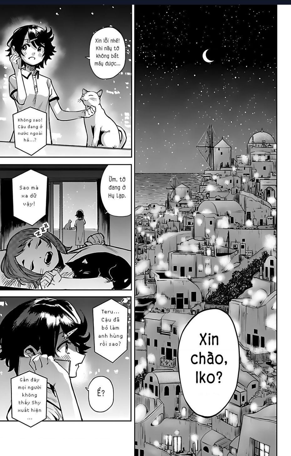 đọc truyện Shy Chương 91 ảnh 3 tại Thiên Thai Truyện