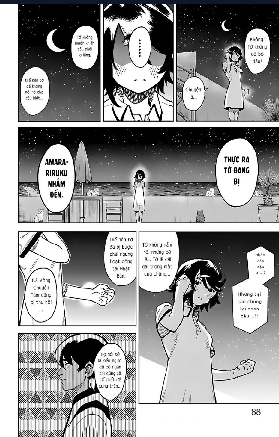 đọc truyện Shy Chương 91 ảnh 4 tại Thiên Thai Truyện