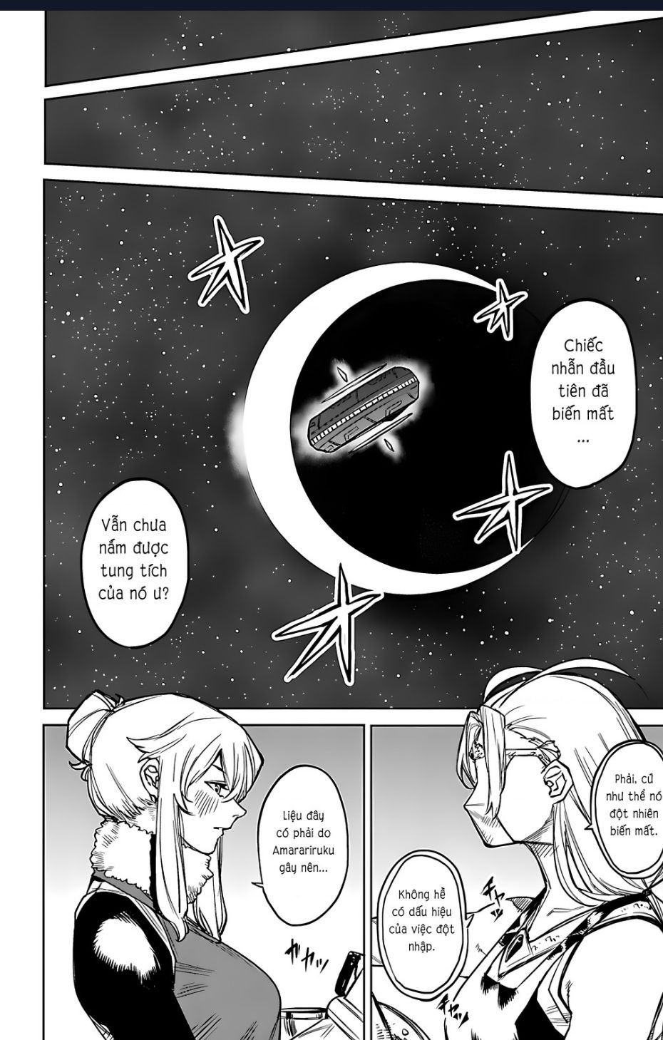 đọc truyện Shy Chương 95 ảnh 12 tại Thiên Thai Truyện