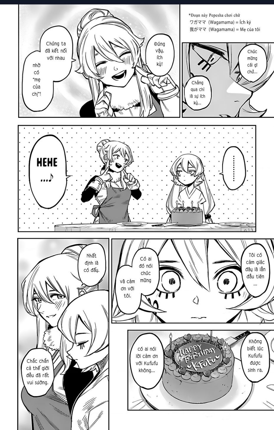 đọc truyện Shy Chương 95 ảnh 16 tại Thiên Thai Truyện