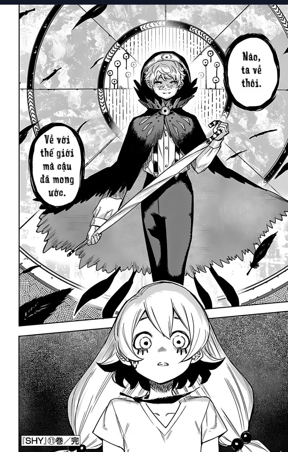 đọc truyện Shy Chương 95 ảnh 19 tại Thiên Thai Truyện