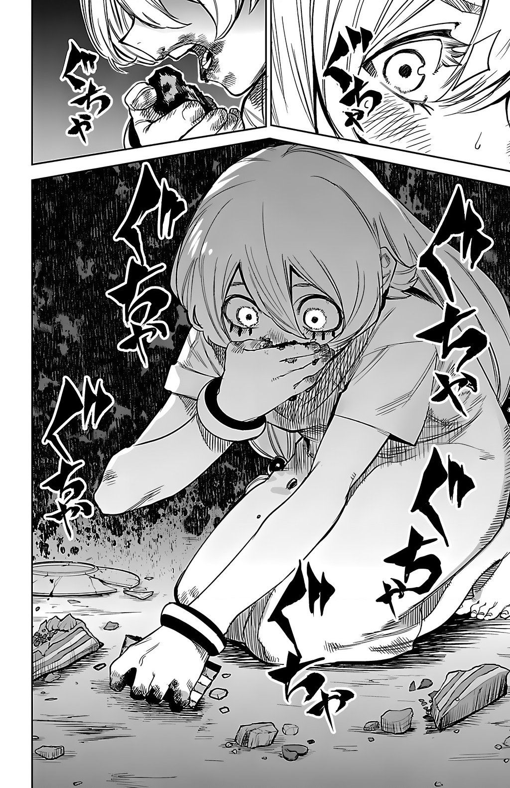 đọc truyện Shy Chương 96 ảnh 12 tại Thiên Thai Truyện