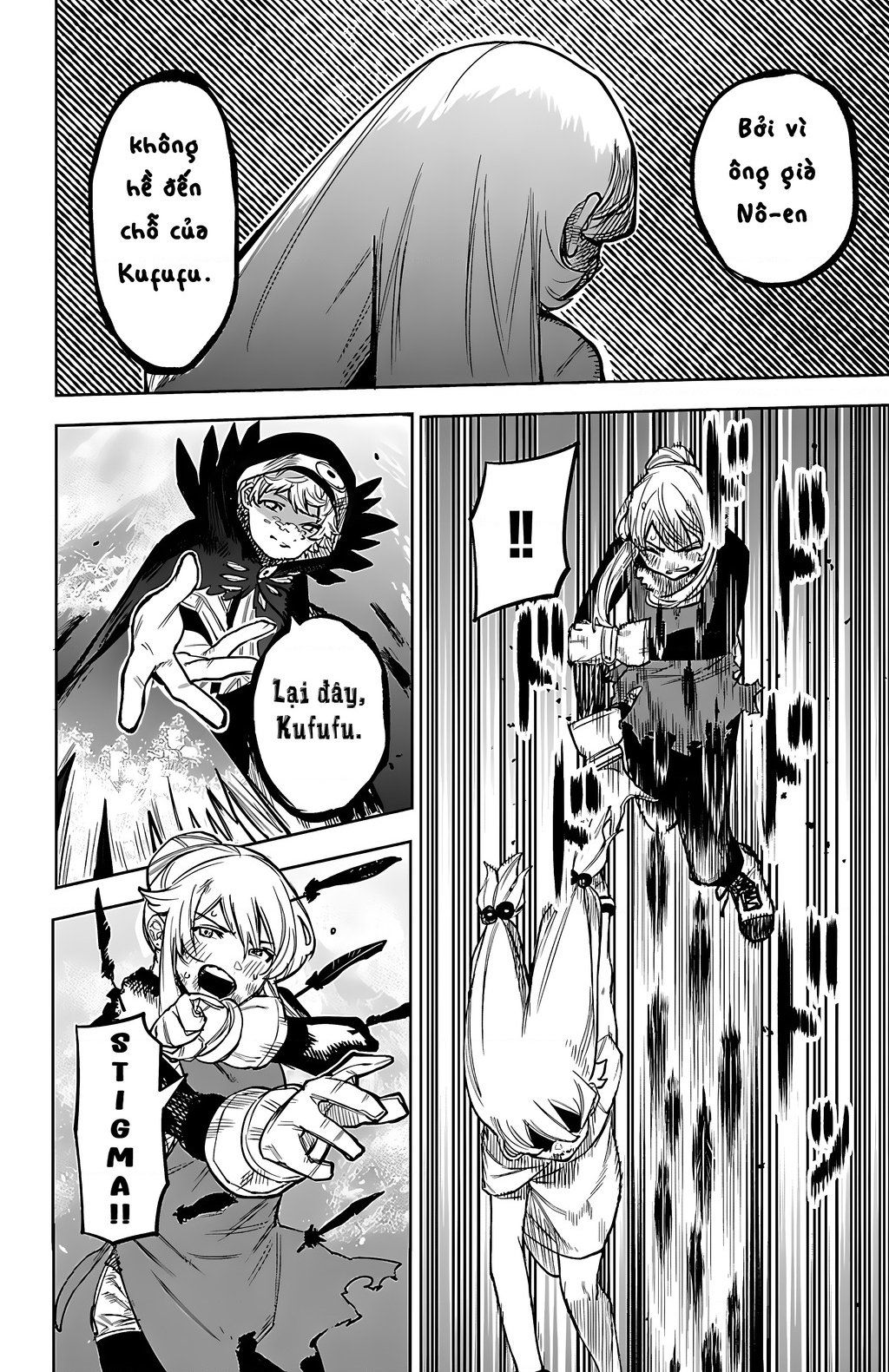 đọc truyện Shy Chương 96 ảnh 16 tại Thiên Thai Truyện