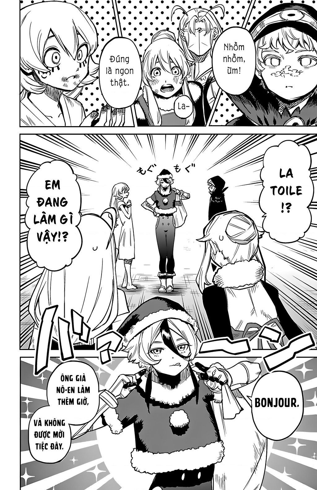 đọc truyện Shy Chương 96 ảnh 19 tại Thiên Thai Truyện