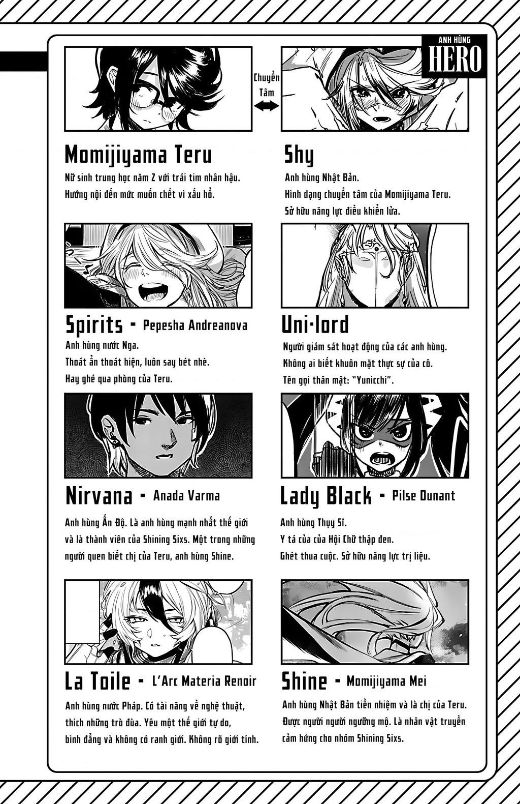 đọc truyện Shy Chương 96 ảnh 4 tại Thiên Thai Truyện