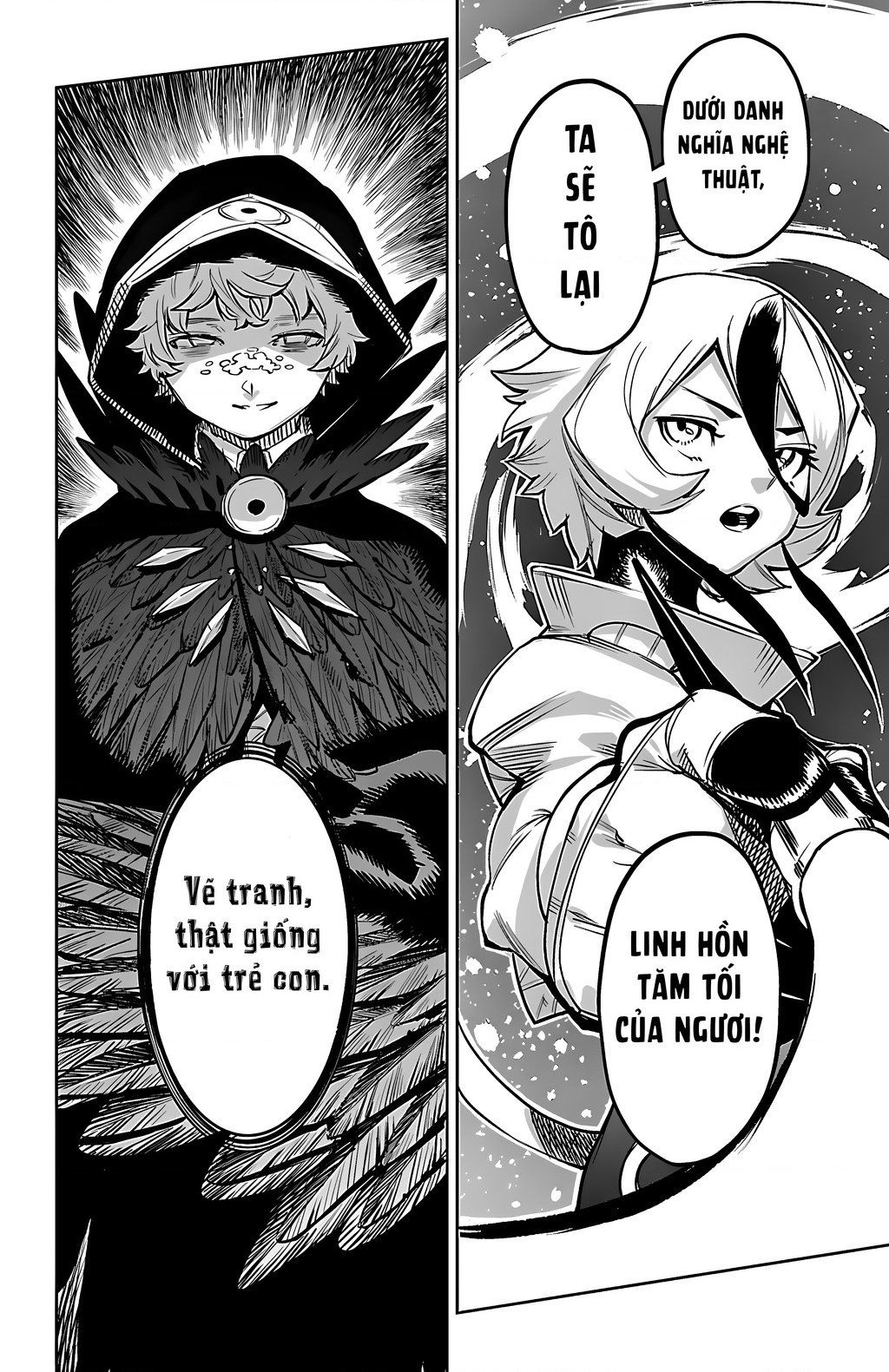 đọc truyện Shy Chương 96 ảnh 25 tại Thiên Thai Truyện