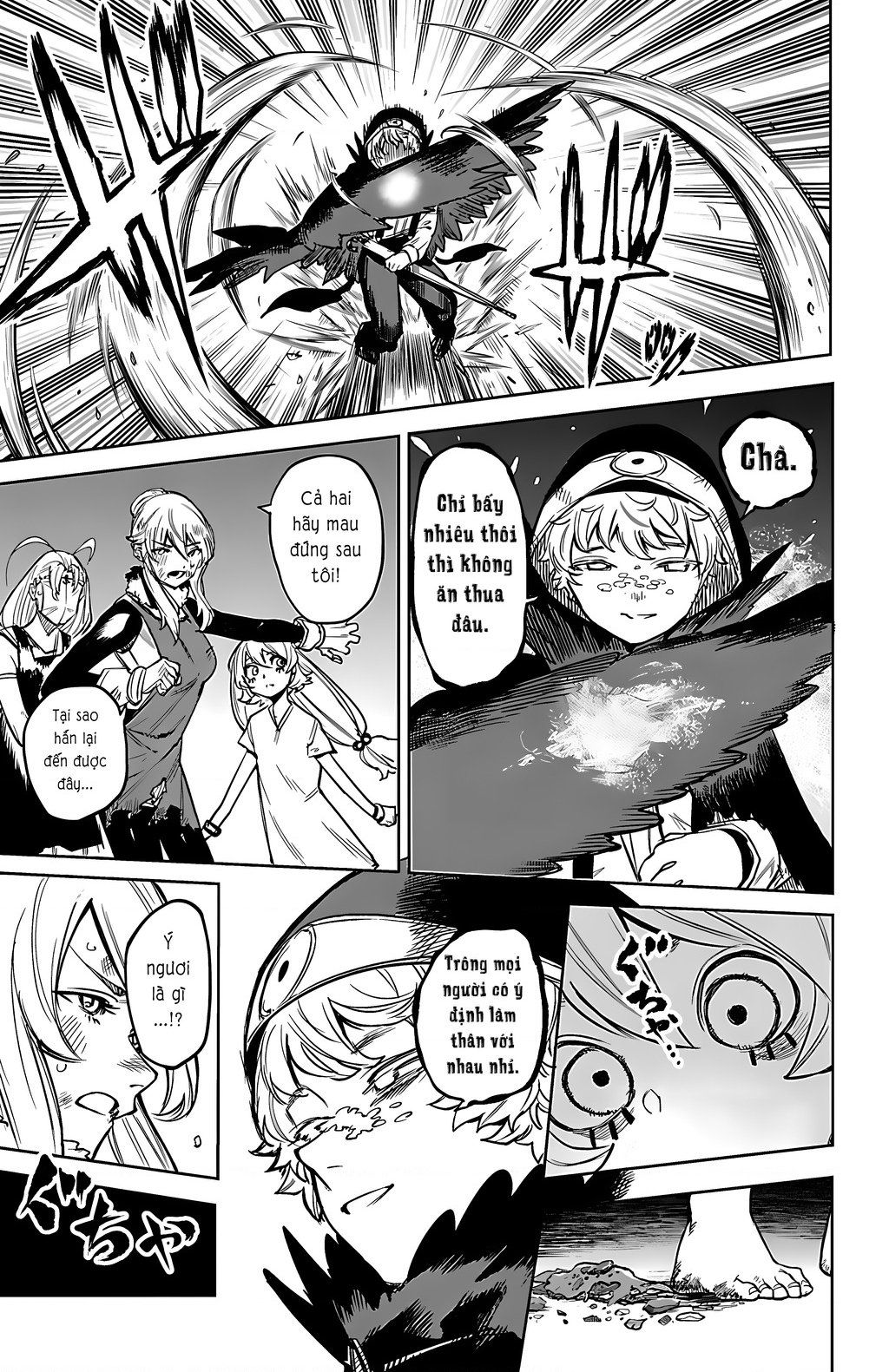 đọc truyện Shy Chương 96 ảnh 11 tại Thiên Thai Truyện