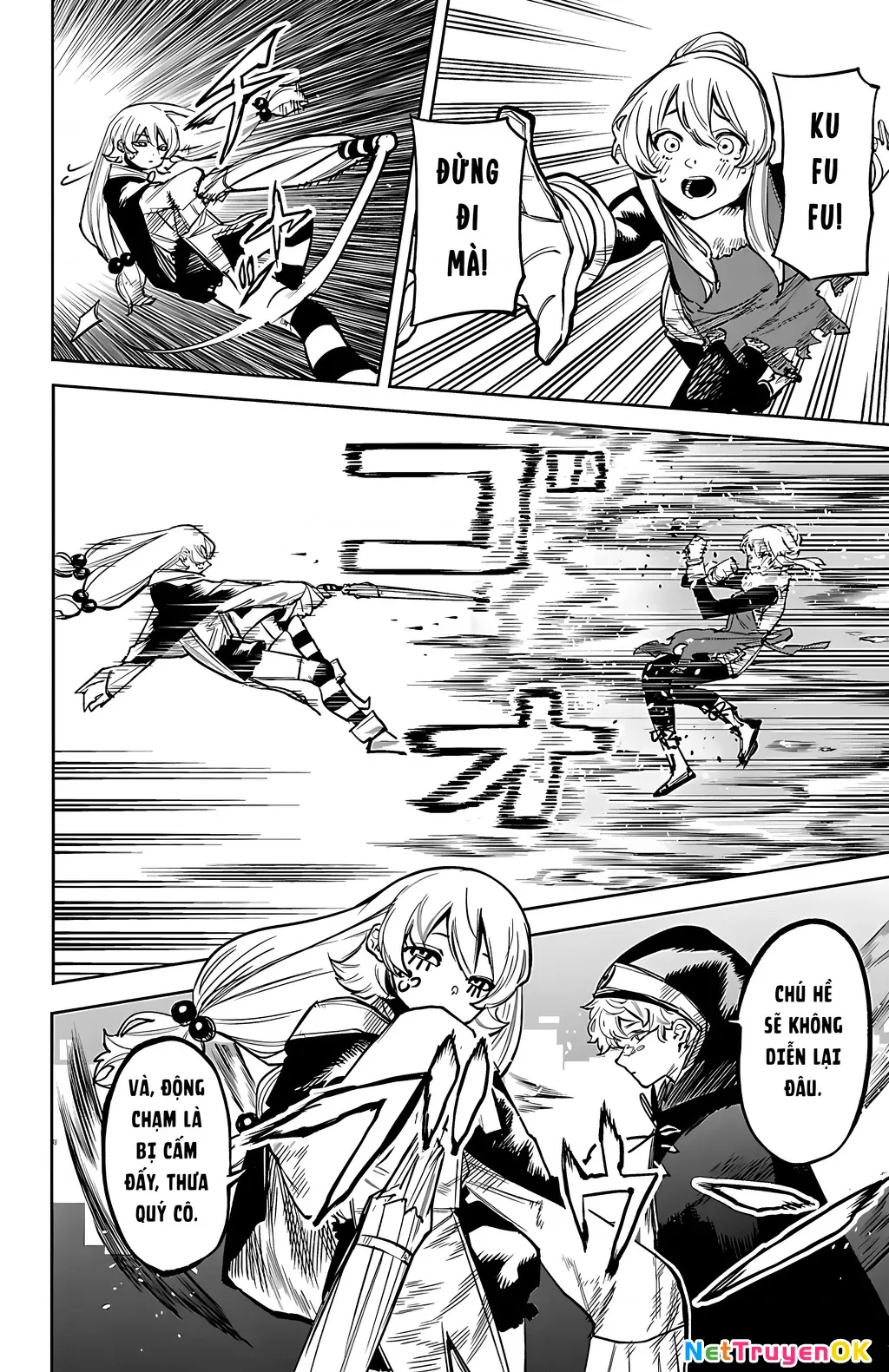 đọc truyện Shy Chương 97 ảnh 18 tại Thiên Thai Truyện