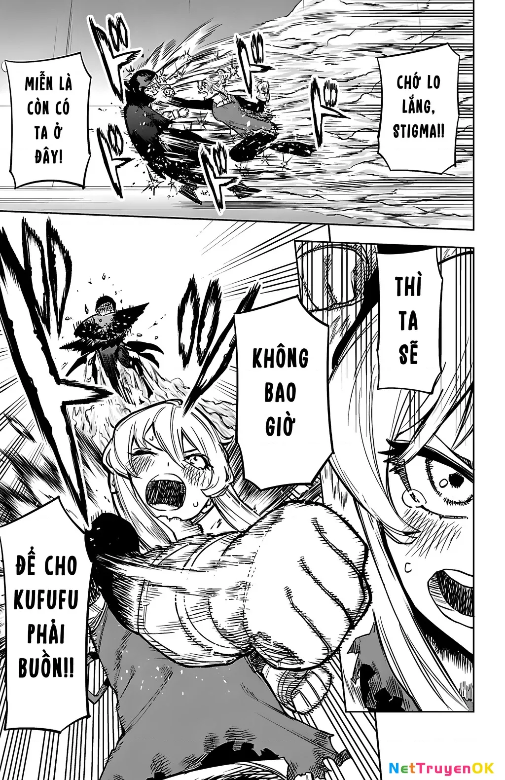 đọc truyện Shy Chương 97 ảnh 11 tại Thiên Thai Truyện