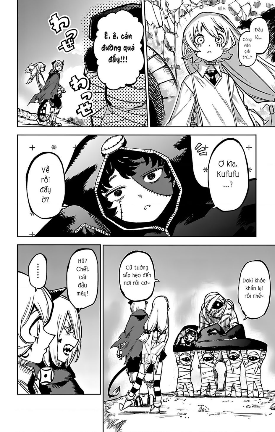 đọc truyện Shy Chương 98 ảnh 12 tại Thiên Thai Truyện