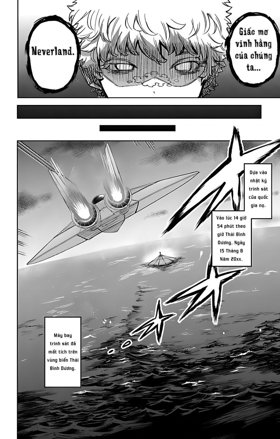 đọc truyện Shy Chương 98 ảnh 17 tại Thiên Thai Truyện