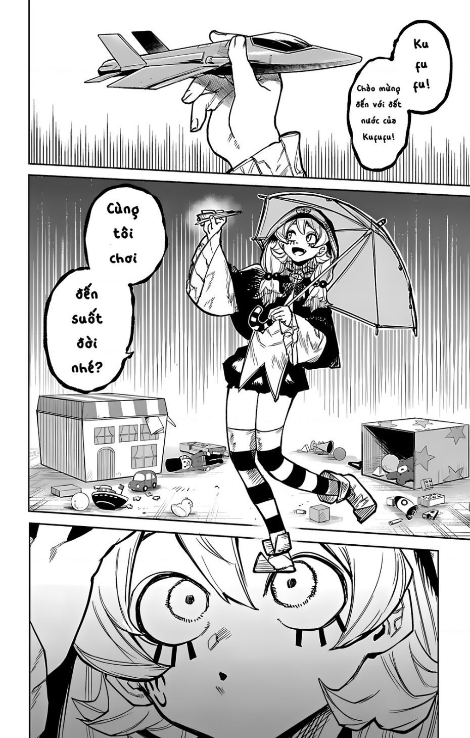 đọc truyện Shy Chương 98 ảnh 19 tại Thiên Thai Truyện