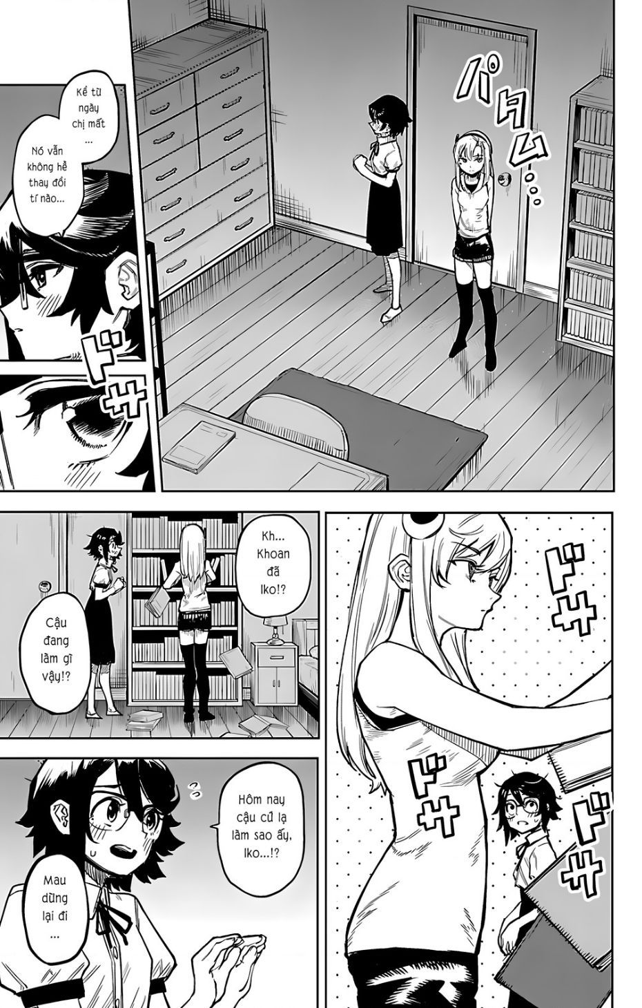 đọc truyện Shy Chương 99 ảnh 13 tại Thiên Thai Truyện