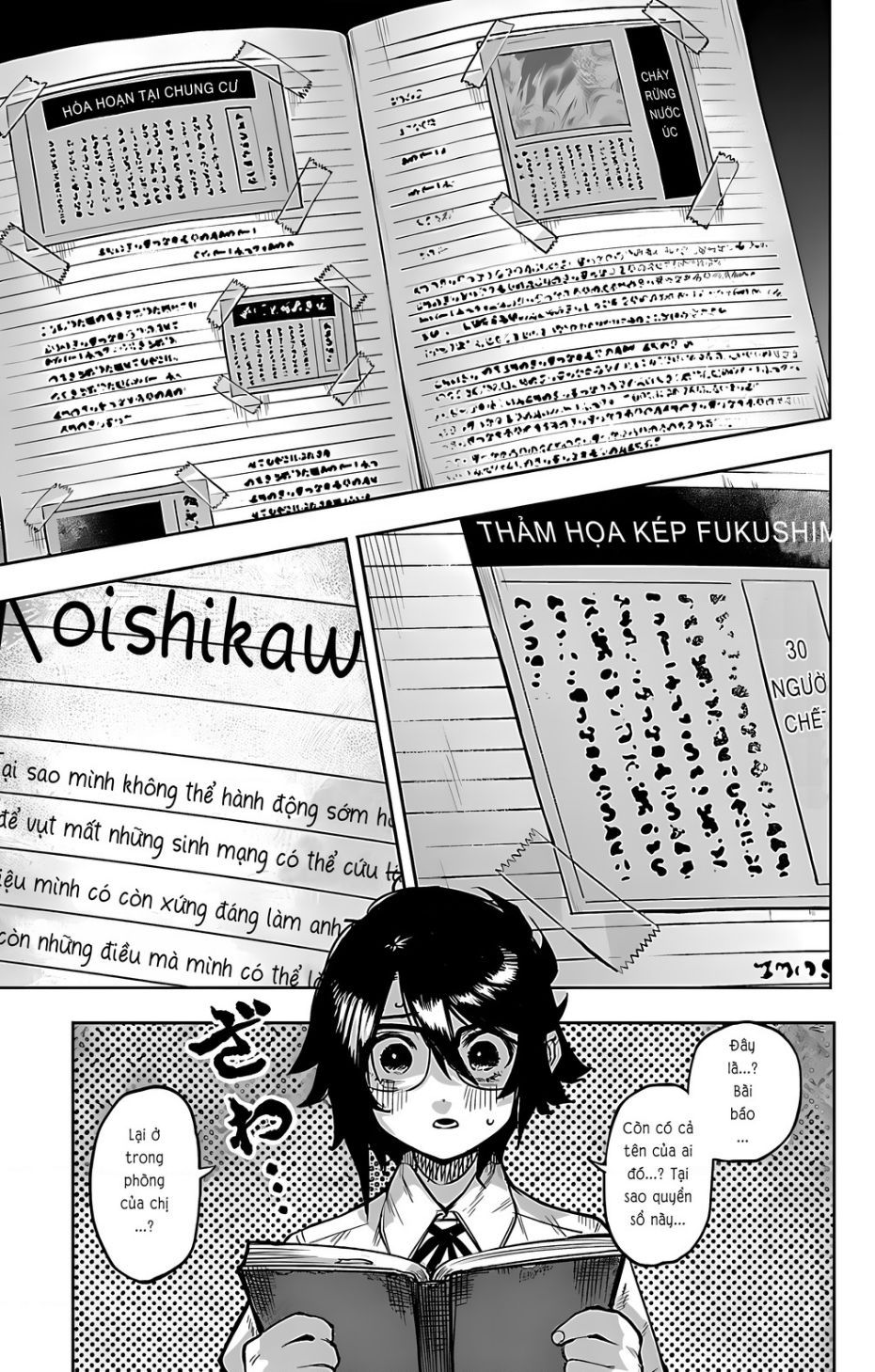 đọc truyện Shy Chương 99 ảnh 15 tại Thiên Thai Truyện