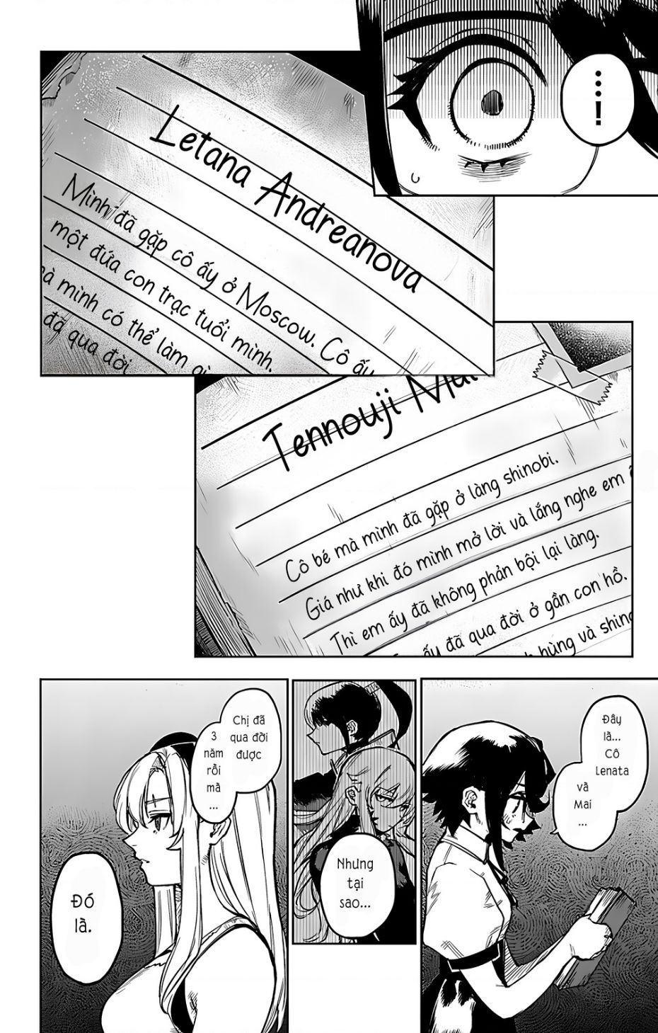 đọc truyện Shy Chương 99 ảnh 16 tại Thiên Thai Truyện