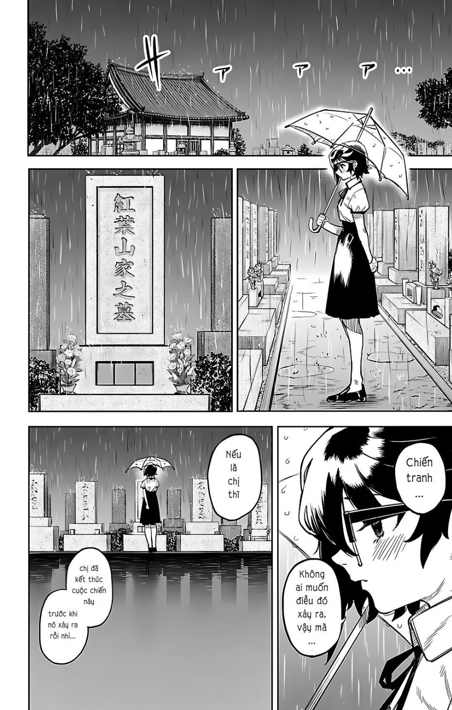 đọc truyện Shy Chương 99 ảnh 8 tại Thiên Thai Truyện