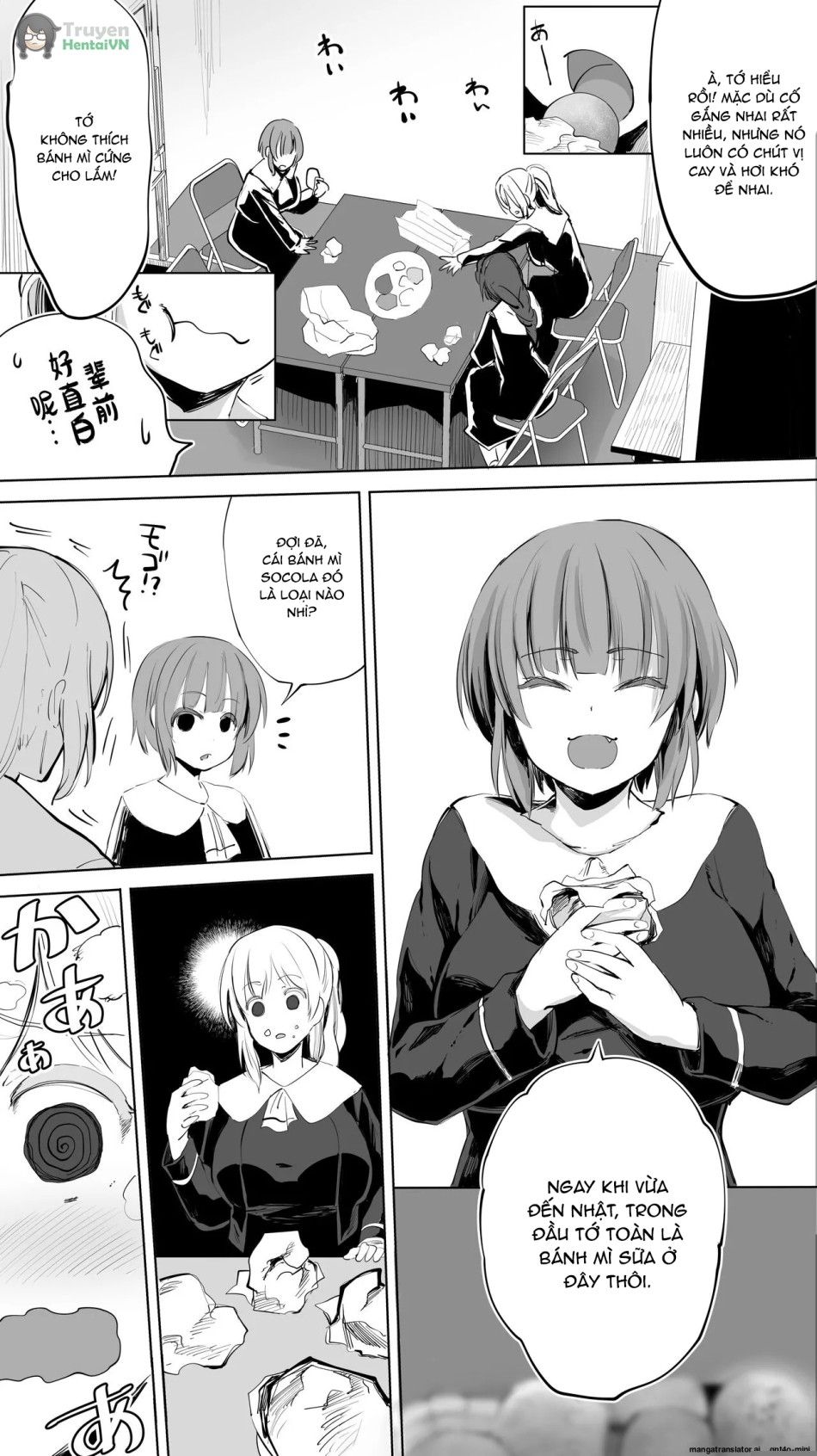 Siapa Huan 85 Oneshot page 25 - Giả Dược